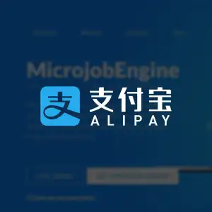 Microjob Engine主题支付宝支付网关