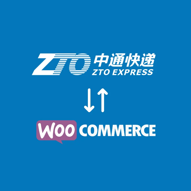 Open ZTO for WooCommerce -中通快遞發(fā)貨打單插件